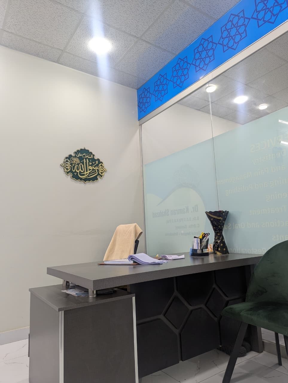 Reception desk at Dental Clinic by Dr. Kamran